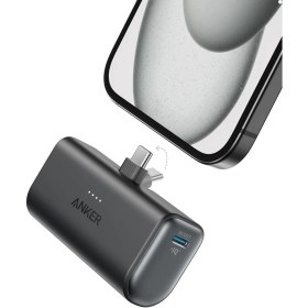 Resim Anker Nano Powerbank (22.5W, DAHİLİ USB-C BAĞLANTI NOKTASI) 5.000mah - Siyah - A1653 