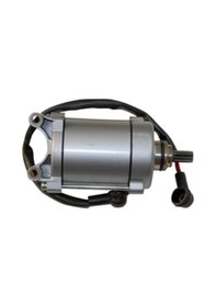 Resim Agk Cg125-150 Marş Motoru Komple 