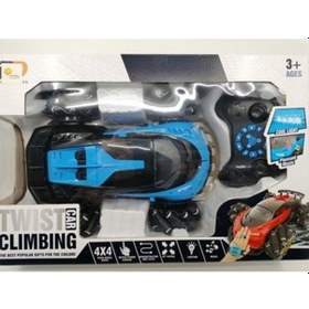 Resim Canem Usb Şarjlı Kç.dirifli Araba Cnm-fd237a 