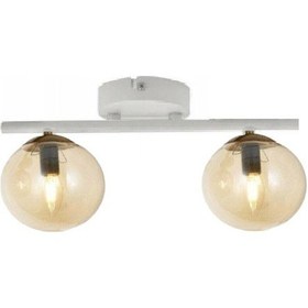 Resim Beyaz Ikili Modern Balcam Glop Camlı Plafonyer Avize 