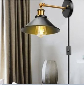 Resim Riolight Retro,rustik,vintage Hareketli Başlık Fişli Kablolu Duva Siyah 