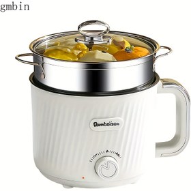 Resim Yeni Çok Fonksiyonlu Elektrikli Pişirici, Elektrikli Tencere, Buhar, Pişirme, Sıcak Tencere için Uygun, Ayarlanabilir Sıcaklık Kontrolü, Kullanımı Kolay, Temizliği Kolay, Ofis, Yurt, Çok Amaçlı Mutfak Aracı 