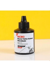 Resim Noki Tahta Kalemi Mürekkebi Siyah 100 Cc Çok Renkli 
