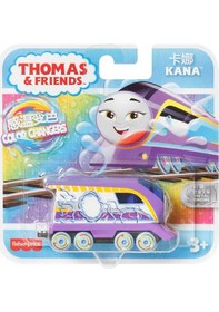 Resim Thomas ve Arkadaşları Renk Değiştiren Küçük Trenler HMC30-HMC48 