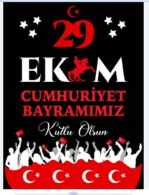 Resim PROMISEBACKDROP2 29 Ekim Cumhuriyet Bayramı, Cumhuriyetimizin İlanı, Okul Etkinlik FotoğrafÇekimi 150x200 