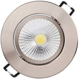 Resim Horoz Lılya-5w Beyaz Cob Led Armatür Krom Kasa Beyaz 