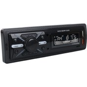 Resim gizmurstore ÇİFT USB/SD/FM/AUX/BLUETOOTH KUMANDALI OTO TEYP 4X60 WATT CS-960 (4767) - GMS9320-3023 