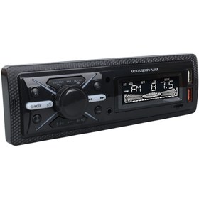 Resim gizmurstore ÇİFT USB/SD/FM/AUX/BLUETOOTH KUMANDALI OTO TEYP 4X60 WATT CS-960 (4767) - GMS9320-3023 
