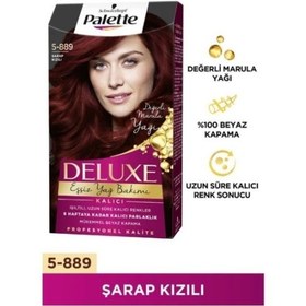 Resim Palette Şarap Kızılı Saç Boya 6281031271858 