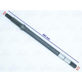 Resim Genel Markalar Temizlik Aracı Aks 383 Mm 18-18 Freze M16 Öm 