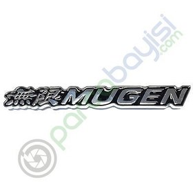 Resim Mugen Ön Panjur Metal 3D Logo Amblem Sticker Krom Siyah 