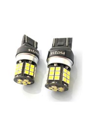 Resim Megamarket06 T20 W21/5w Çift Duy Led Ampul 