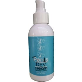 Resim Hintohu Dev Erkekler Için Özel Bölge Bakım ve Güç Kremi 125 ml / Area Care And Strength Cream For Men 