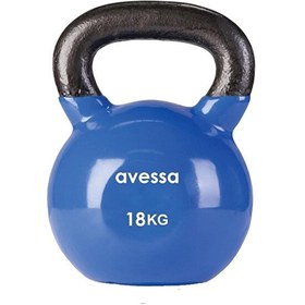 Resim Avessa 18 Kg Mavi Kettlebell Çaydanlık Dambıl 