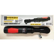 Resim Meşem Havalı Cırcır Kolu 1/2" 