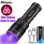 Resim Alonefire SV53 Profesyonel UV El Feneri - 60W Yüksek Güçlü Çift Işık (365nm/395nm) USB-C ile, Avcılık, Adli Tıp, Evcil Hayvan Tespiti, Para Kontrolü, Sızıntı Bulma için - 26650 Pil Uyumlu (USB-C Şarj Kablosu Dahil) - İdrar Lekeleri, Akrep, Sahte Para, Görünmez Mürekkep Tespit için İdeal - Sağlam Alüminyum Alaşımlı Yapı, Dayanıklı Tasarım, İki Dalga Uzunluktaki Işık, Açık Hava Tutkunları İçin 