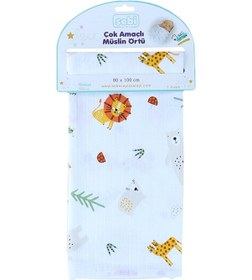 Resim Sebi Bebe Çok Amaçlı Müslin Örtü 80X100 Cm Beyaz-Turuncu Beyaz - Turuncu 