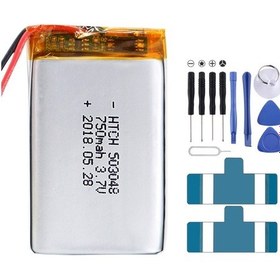 Resim Cbtx 2 Adet Evrensel Pil Değişimi, Model:503048 