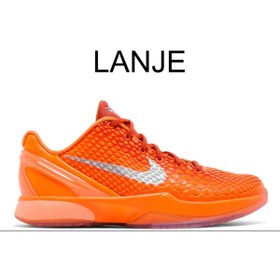 Resim Nike Kobe 6 'Total Orange' Gs Basketbol Ayakkabısı 