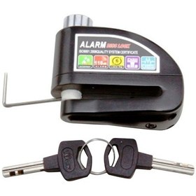 Resim Motosiklet Disk Kilidi Alarmlı 