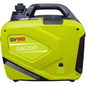 Resim Genpower GBG30IS 3 Kva İpli Kabinli Dijital İnverter Jeneratör 