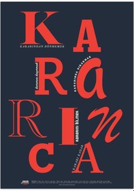 Resim Anason İşleri Kararınca. Poster 50x70cm 