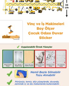 Resim Vinç ve Minik İş Makineleri Boy Ölçer Çocuk Odası Duvar Sticker - 114x33 cm / Karışık Renkli / İş Makineleri Temalı 