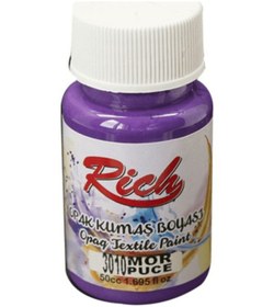 Resim Rich 50 Cc Mor Akrilik Kumaş Boyası 3010 