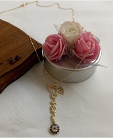 Resim Dikey Nazar Boncuklu 925 Ayar Gümüş Altın Kaplama 