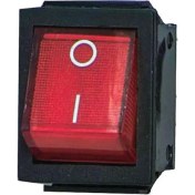 Resim Tekli Soba Anahtarı Geniş Işıklı 