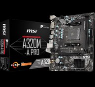 Resim MSI A320M-A PRO DDR4 3200MHZ 1XHDMI 1XDVI USB 3.2 MATX AM4 