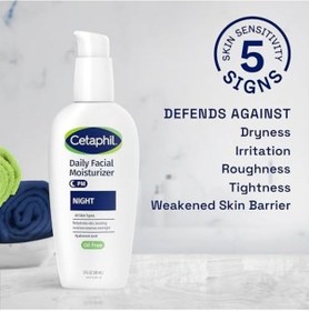 Resim Cetaphil Yüz İçin Gece Nemlendirici, Hyaluronik Asitli Nemlendirici Yüz Nemlendirici, Tüm Cilt Tipleri İçin, Hafif Ve Komedojenik Olmayan, Hassas Ciltler İçin Önerilen Dermatolog, 3 Oz 