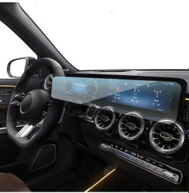 Resim Mercedes Eqb 10.25 İnç Navigasyon Ve Gösterge Uyumlu 9h Nano Ekran Koruyucu 10.25 Inç Dijital Gösterge Koruyucu 