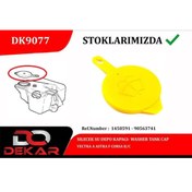 Resim DEKAR SILECEK SU DEPO KAPAGI VECTRA A ASTRA F CORSA B/C 