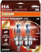 Resim Osram H4 Night Breaker 220 12v %220 Fazla Işık 1 Takım-2 Ad. 