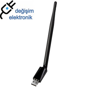 Resim wiisat Botech Nero 2 Hd Uydu Cihazı Icin Wifi Adaptörü Anteni 