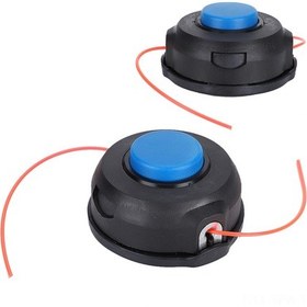 Resim Maiyame Husqvarna Dayanıklı Naylon İpli Çim Kesme Başlığı - Bahçe Ve Çim Biçme İçin Yüksek Kalite Aksesuar 