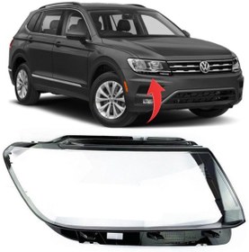 Resim Vw Tiguan Sağ Far Camı Trendline 2017-2020 5nb941006b 