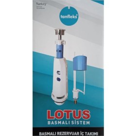 Resim Tanfleks Rezervuar Basmalı Iç Takım Klozet Sifon Iç Takımı 