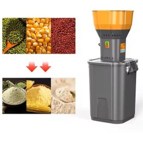 Resim 60 Litrelik Tahıl Öğütücü 