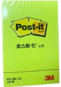 Resim 3m Post-it 656-lıme Not Kağıdı 51x76 100yp Yeşil 