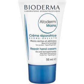Resim Bioderma Atoderm Hand & Nail Cream 50 ml 