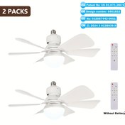 Resim 2 Adet 44,96 cm İç Mekan Akıllı Tavan Vantilatörü Lambası, Uzaktan Kumandalı Fan Ampul, Ayarlanabilir LED'li 3 Hızlı Küçük Tavan Vantilatörü, E27/E26 Bağlantı Noktalı Mutfak ve Yatak Odası için Soketli Vantilatör 