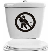 Resim Klozet Banyo Sticker Komik Resim 1 Siyah 