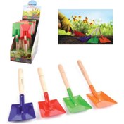 Resim Belle Fusion Mini Bahçe Küreği - Saplı 12x14cm 