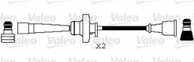 Resim ATEŞLEME KABLO TK. MITSUBISHI CARISMA 16V 95 