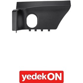 Resim Çamurluk Kapağı 4-Seri P-R Cab. Sol (Kahveci Premium) - 1390075 