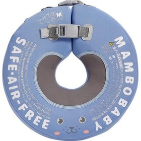 Resim Mambobaby Boyun Destekli Yüzme Simidi - Mavi 