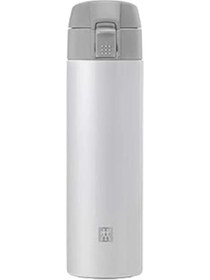 Resim AyrStore Zwilling Thermo Matara, 7 Saat Sıcak 12 Saat Soğuk Tutar, Paslanmaz Çelik, Beyaz-Gri, 450 ml 