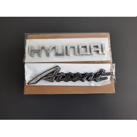 Resim Hyundai Accent Admira Kasa Bagaj Yazısı 2 Li Takım-Yüksek Kalite 
